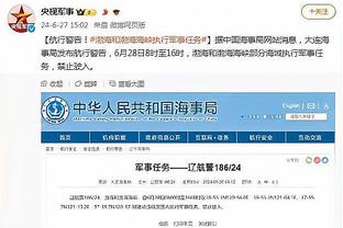 开云官方网站入口登录网址截图0